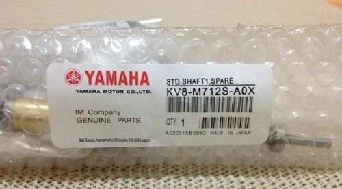 Yamaha KV8-M712S-A0X STD.SHAFT1,SPARE YV100X